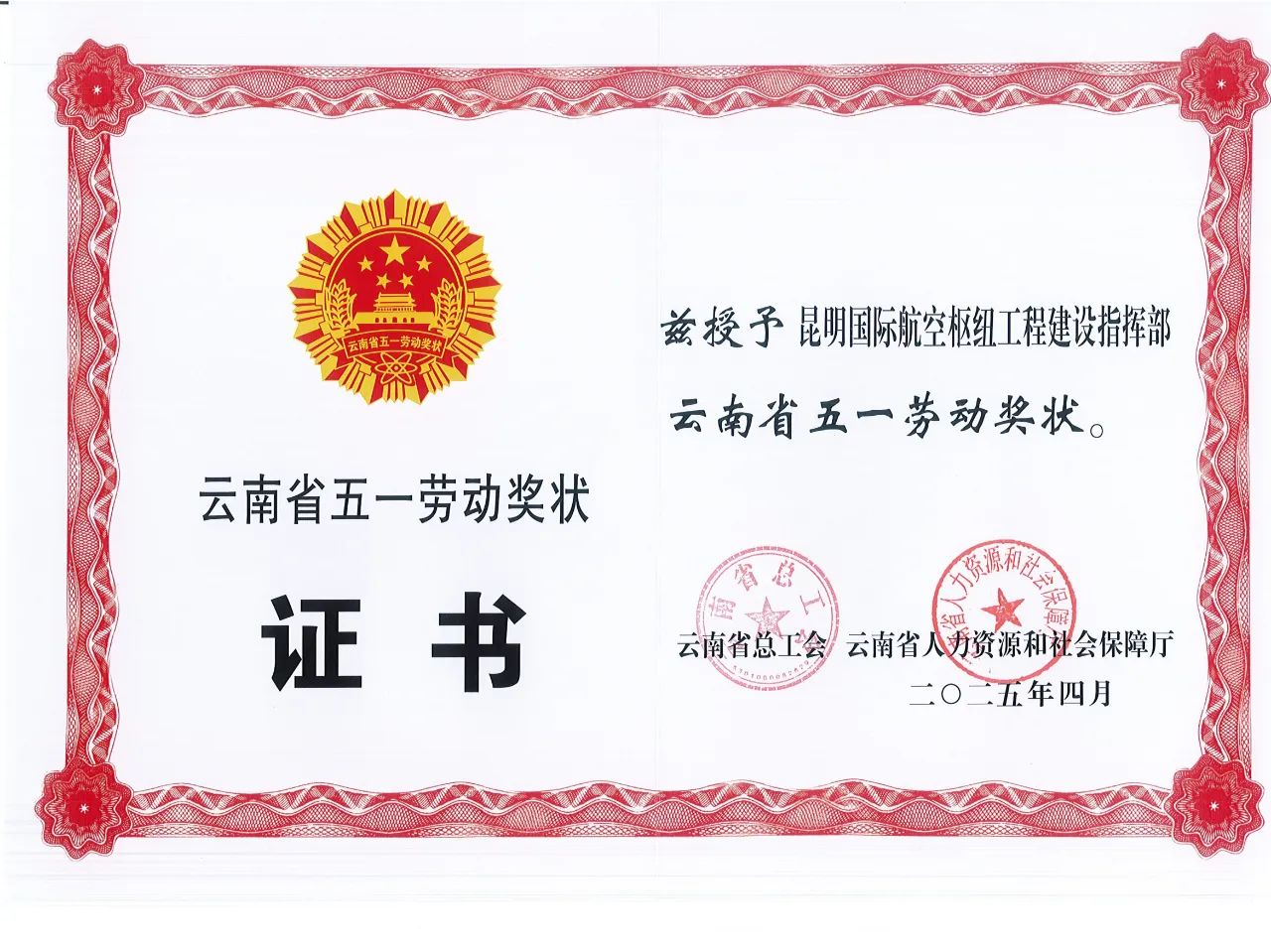 b01752de51e7a6f16fcb45cb52d5e531.jpg b01752de51e7a6f16fcb45cb52d5e531.jpg